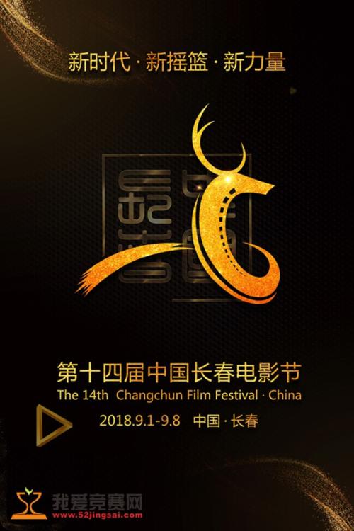做个中信银行转账凭条